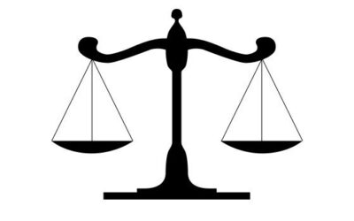 የአገልጋዮች መመዘኛ ቅጽ